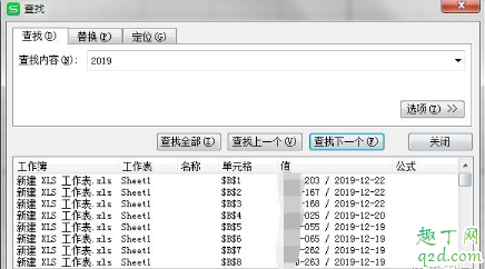 深田詠美全部車牌號(hào)怎么用 深田詠美全集下載百度云鏈接4