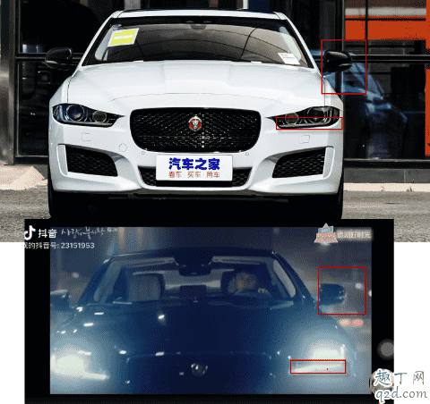 愛的迫降李政赫開的車什么牌子 愛的迫降玄冰同款車型號(hào)及價(jià)格3