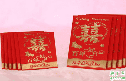 隨份子舍友必須統(tǒng)一嗎 室友結(jié)婚隨禮500合適嗎3