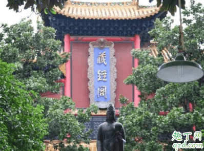 春節(jié)武漢哪些景點(diǎn)閉館 武漢疫情期間什么活動取消3