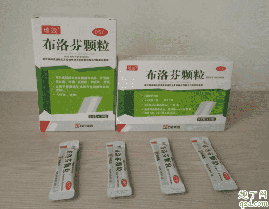 布洛芬緩釋膠囊吃多了有什么危害 吃了布洛芬胃疼吐咋辦2