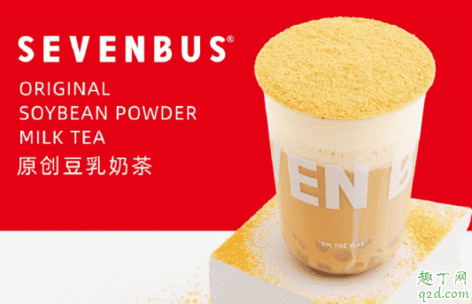 sevenbus豆乳奶茶怎么喝 sevenbus奶茶菜單點(diǎn)單攻略2