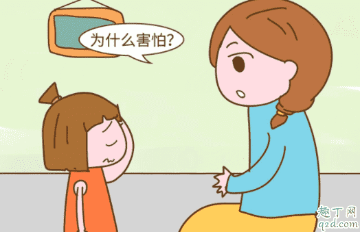 批評孩子我們要注意什么 怎么表揚孩子能更優(yōu)秀2