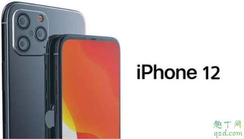 iphone12是雙卡雙待嗎 iphone12是全面屏嗎2