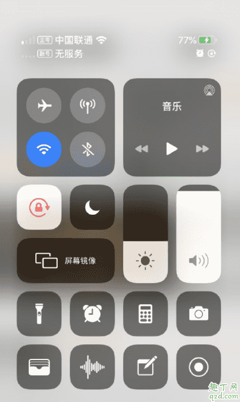 iphone11信號(hào)怎么樣 iphone11信號(hào)改善了嗎3