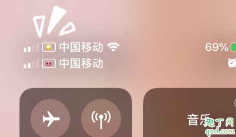 iphone信號(hào)圖標(biāo)怎么改2020 iphone自定義信號(hào)圖標(biāo)emoji表情教程1