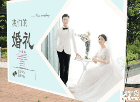 2021大暑節(jié)氣結婚日子好不好 2021年大暑適合領證嗎4