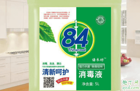 84消毒液過期了還能用嗎 84消毒液過期怎么處理4