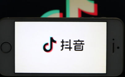 抖音姐姐微信來了是什么歌背景音樂 姐姐微信來了是誰唱的