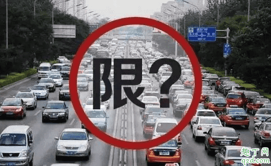 疫情期間車輛限行嗎 疫情期間車輛限行到什么時候結(jié)束3