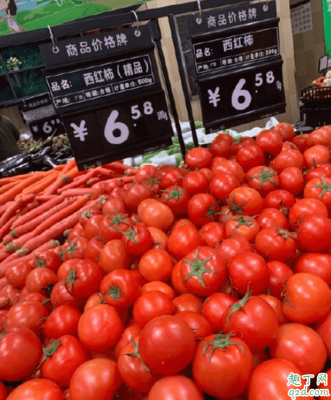 疫情期間菜價為什么那么貴 疫情期間菜價貴應(yīng)該向哪里舉報(bào)4