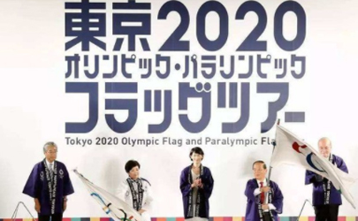 2020日本東京奧運(yùn)會(huì)會(huì)取消嗎 日本疫情會(huì)影響東京奧運(yùn)會(huì)嗎