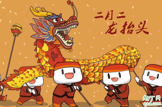 2021龍?zhí)ь^是陽歷幾月幾日 2021龍?zhí)ь^是好日子嗎5